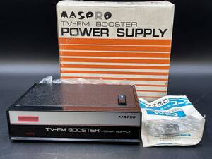 【未使用】マスプロ ブースター 電源部 MASPRO TV-FM BOOSTER POWER SUPPLY WP2 マスプロ電工 屋内用 1979年 F