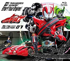 【中古】 仮面ライダードライブ Blu-ray COLLECTION 1