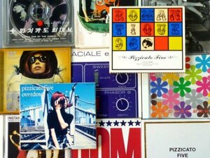 CD ピチカートファイヴ アルバム11枚セット PIZZICATO FIVE