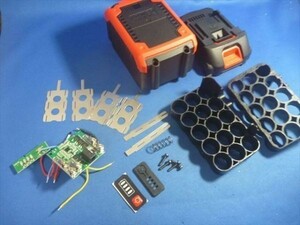 マキタ互換電池制作キット・15本・バッテリー充電保護ボード、リチウムバッテリー保護回路基板BMSモジュール、牧田電池自作、実験、研究