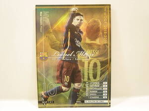 Panini WCCF 2015-2016 MVP リオネル・メッシ　Lionel Messi　No.10 FC Barcelona Spain 15-16 Ballon d