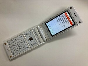 AF938 docomo L-10C ホワイト ジャンク