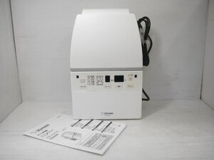 B251T 象印 ZOJIRUSHI ふとん乾燥機 RF-FA20-WA 2021年製 スマートドライ