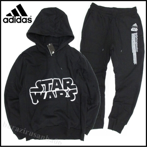 メンズ O ◆未使用 定価1.3万 adidas STARWARS アディダス × スターウォーズ コラボ 上下 スウェット パーカー パンツ セットアップ