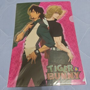 TIGER & BUNNY　 A4クリアファイル