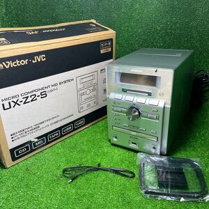 MICRO COMPONENT MD SYSTEM UX-Z2-S シルバー　 CD MD ミニコンポ　Victor・JVC 