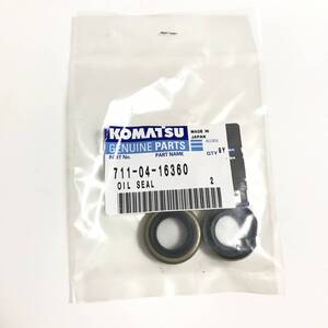 【未開封】KOMATSU コマツ OIL SEAL オイルシール 711-04-16360 9Y 純正部品 K