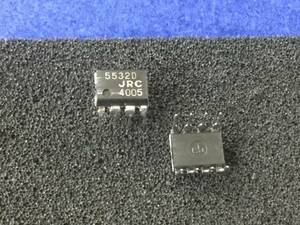 NJM5532D【即決即送】JRC LN デュアル オペアンプ AX-2000 [355Tok/256374] JRC Low Noise Dual Operational Amplifier IC 5532D 2個 