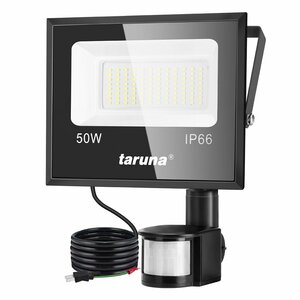 即納!センサーライト 5台 50W LED投光器 コンセント式 人感センサー 昼光色 防犯ライト IP66 屋外 庭 駐車場 自由回転 1年保証 送料無料