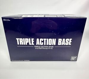 【未使用.未組立】ガンプラ トリプルアクションベース TRIPLE ACTION BASE BANDAI プレミアムバンダイ　限定