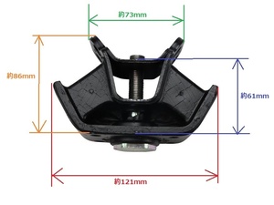 トランス ミッションマウント トヨタ GX71 GX70 マークⅡ クレスタ チェイサー GA61 GA70 セリカXX スープラ GZ10 ソアラ 新品未使用