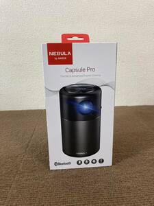 【未開封品】ANKER Nebula Capsule Pro D4111N11 モバイルプロジェクター 未使用