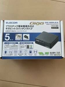 美品　匿名配送　エレコム 1000BASE-T対応 スイッチングハブ 5ポート・ブラック EHC-G05PA-B-K