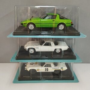 mU136c [まとめ] アシェット 1/24 国産名車コレクション マツダ コスモスポーツ L10B 1968 他 | ミニカー T