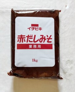 業務用　イチビキ 赤だしみそ 1kg　みそ汁　調味料　味噌汁　出汁