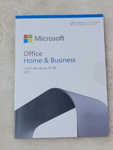 新品未使用 Microsoft Office Home & Business 2021 for Windows 