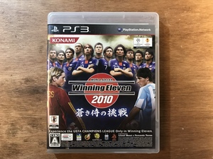 ■送料無料 ■ ワールドサッカー ウイニングイレブン 2010 蒼き侍の挑戦 PS3 ゲーム ソフト /くKOら/DD-3194