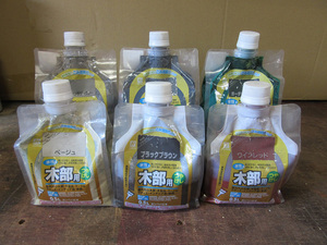 新品：カンペイハピオ 0.5L（3袋）1L（3袋）セット（3）・