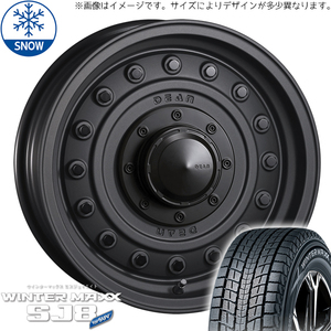 プラド 265/65R17 スタッドレス | ダンロップ ウィンターマックス SJ8 & コロラド 17インチ 6穴139.7