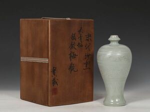 「宋 汝窯 陶磁器 天青釉錯銀梅瓶」染付 置物 擺件 古賞物 中国古美術 旧蔵出