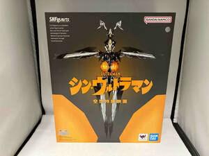 未開封品 S.H.Figuarts ゼットン(シン・ウルトラマン) 魂ウェブ商店限定 シン・ウルトラマン