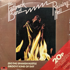 【試聴 7inch】The Fatback Band / (Do The) Spanish Hustle 7インチ 45 muro koco フリーソウル サバービア