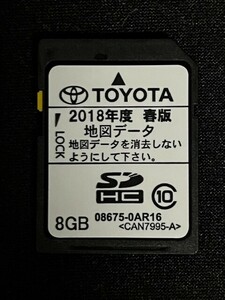 トヨタNSCP-W62用　SDカード　2018年春版