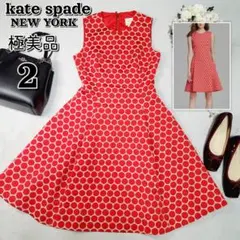 レア極美品☆kate spade 水玉ドット柄ノースリーブワンピース グリー使用