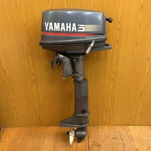 ★YAMAHA★小型船舶用船外機★5CS★6E3 L★5馬力★船外機★釣り★レジャー★船★ボート★発動機★ヤマハ★SR(P955)