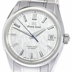 セイコー SEIKO SLGH005/9SA5-00C0 グランドセイコー ヘリテージコレクション 白樺 デイト 自動巻き メンズ 美品 箱・保証書付き_791252