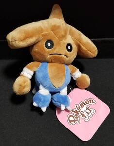 送料無料 ポケモン カポエラー Pokmon fit ぬいぐるみ Plush Doll Hitmontop