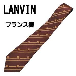 LANVIN ランバン ネクタイ フランス製 シルク100% ワインレッド