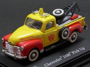 ☆☆日曜夜☆ルース☆(1950) CHEVROLET 3100 PICK UP☆SUPER SHELL☆CARARAMA☆HONGWELL☆1/72