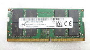 ノートパソコン用メモリ Micron 8GB 2R×8 PC4-2133P 1枚 中古動作品(B331)