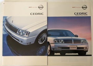 セドリック　(HY34, MY34, ENY34)　車体カタログ＋オプショナル　2003年10月　CEDRIC　古本・即決・送料無料　管理№ 6096 ⑲