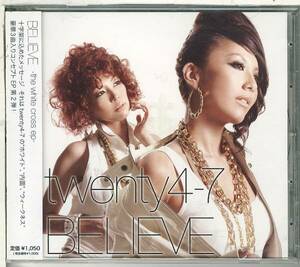 トウェンティー4-7★twenty4-7/BELIEVE -the white cross ep-