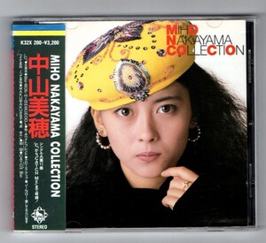 Ω 中山美穂 10曲入 税表記無 1987年 シングル ベスト CD/MIHO NAKAYAMA COLLECTION/C ツイてるねノッてるね ビーバップハイスクール