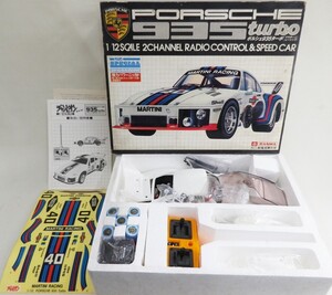 51●b991☆未組立　三和　1/12 電動RC　チャンピオンシリーズ　ポルシェ935ターボ　マルチーニレーシング　SANWA　現状渡し