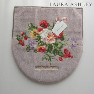 新品 ●ローラアシュレイ LAURA ASHLEY トイレふたカバー トイレカバー 兼用フタカバー（普通 洗浄 暖房用）吸着タイプ ヘッドスカーヴズ