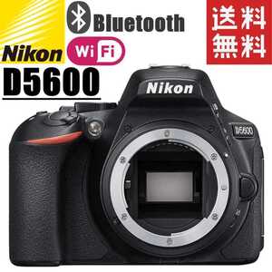 ニコン Nikon D5600 ボディ デジタル 一眼レフ カメラ 中古