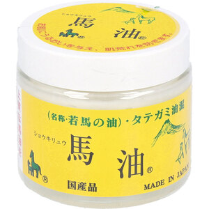 ショウキリュウ馬油 80mL