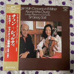 【LP】【帯付】◆即決◆美盤 中古■【キョンファ・チョン ショルティ エルガー / ヴァイオリン協奏曲 ロ短調 作品61】■SLA1200 LONDON