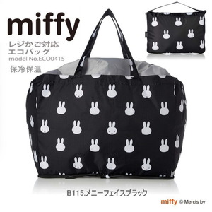 新品 ミッフィー miffy レジかごバッグ レジカゴバッグ 保冷保温 エコバッグ ショッピングバッグ 折りたたみ 折り畳み かわいい M725