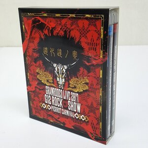 《現状品》GRANRODEO LIVE 2017 G12 道化達ノ宴 G7 忘れ歌を、届けにきました。Blu-ray《CD・60サイズ・福山店》O347