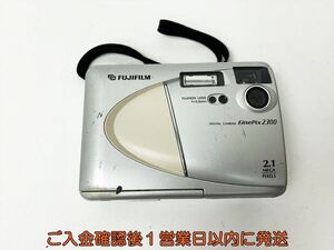 【1円】FUJIFILM FinePix 2300 コンパクトデジタルカメラ 本体のみ シルバー 未検品ジャンク 富士フイルム E05-687rm/F3