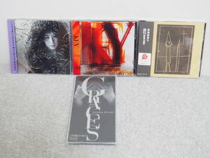 CD★吉田美奈子[KEY][EXTREME BEAUTY][BELLS][GRACES]4枚セット。土方隆之、山下達郎 他参加。鈴木雅之への提供曲セルフカバー収録