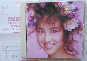 松田聖子●CD●STRAWBERRY TIME●定価3200円 初期CD 旧規格 税表記なし