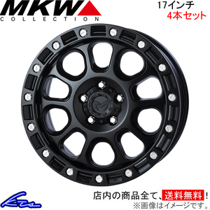 MKW M204 JP Spec 4本セット ホイール ランドクルーザープラド【17×8J 6-139 INSET20 BC】150系 TRISTAR トライスター アルミホイール