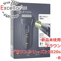 [bn:10] Braun　シェーバー シリーズ3　Series3 3020s-B