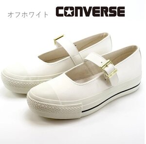 コンバース オールスター PLTS MJ OX CONVERSE ALL STAR PLTS MJ OX オフホワイト レディース スニーカー 厚底 女の子 かわいい 25.0cm